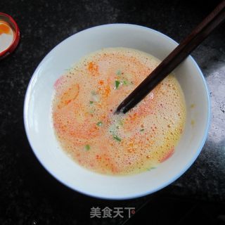 Yukagawa Flavour Frozen Egg recipe