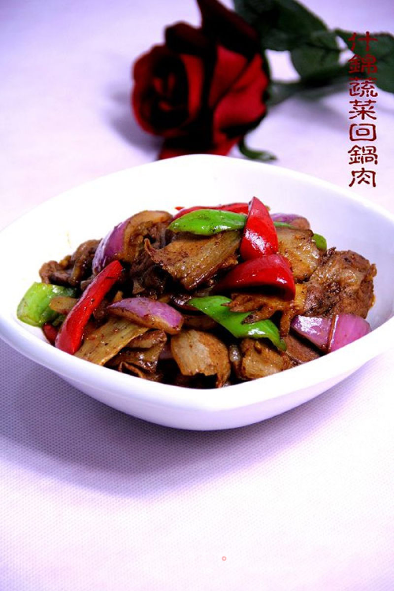 Assorted Vegetable Twice-cooked Pork