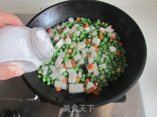 Green Beans, Yam and Diced Carrots recipe