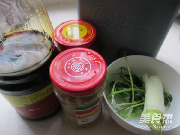 Hot Pot Dip recipe