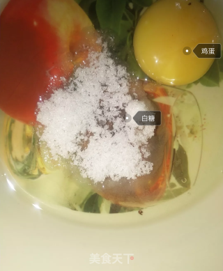 🌯net Red Towel Roll🍵 recipe