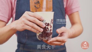 The Practice of Purple Rice Dirty Tea recipe
