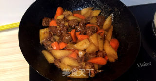 Chef Taste Curry Beef with Radish recipe