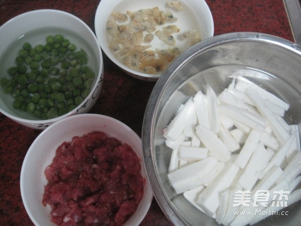 Clam Meat Yam Porridge recipe