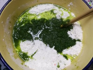 [delicious Spring Day] Qingtuan Green Dumplings recipe