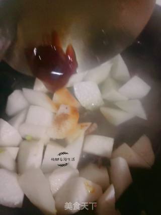 Braised Radish recipe