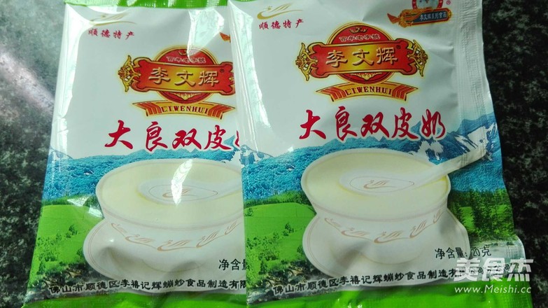 Rookie Frozen Double Skin Milk recipe