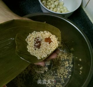 Lotus Seed Egg Yolk Meat Dumpling recipe