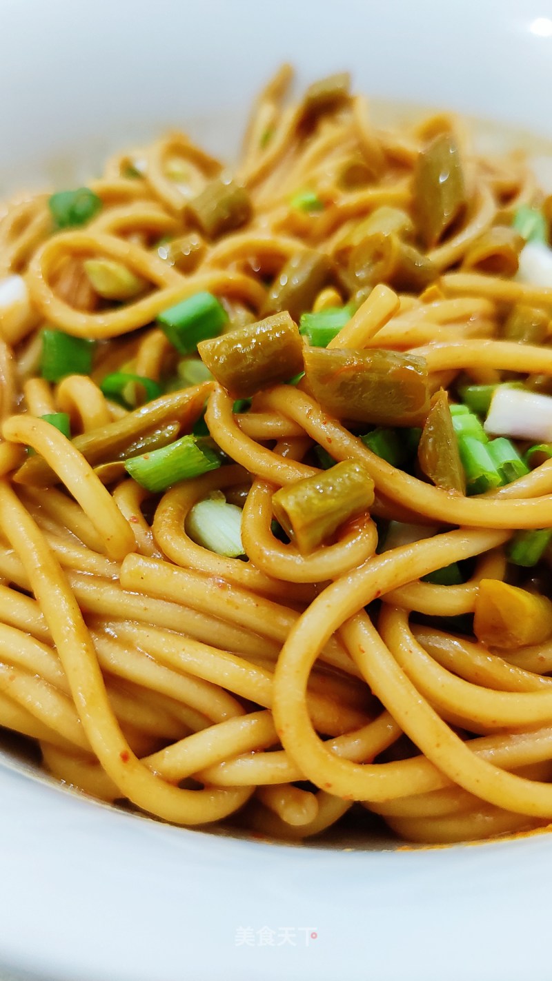Home-cooked Version of Hot Dry Noodles recipe