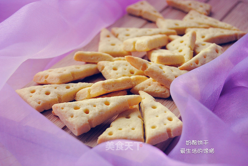 Cheese Biscuits recipe