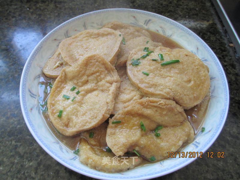 Delicious Vegetarian Chicken recipe