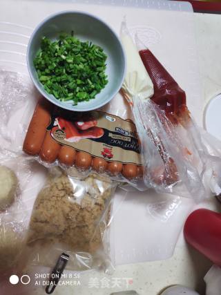 Scallion Sausage Buns recipe