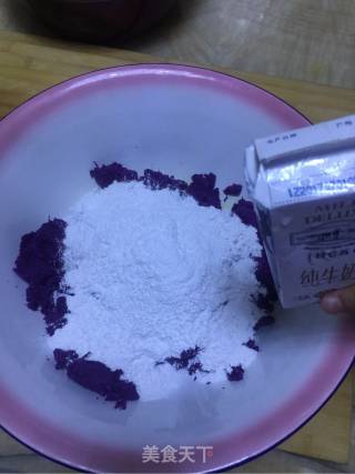 Purple Sweet Potato Sesame Cake recipe