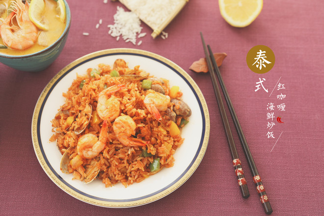 Thai Style Red Curry Seafood Fried Rice