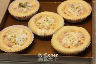 #aca烤明星大赛#corn Bacon Cheese Bread recipe