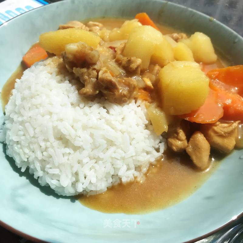 Mango Curry Chicken