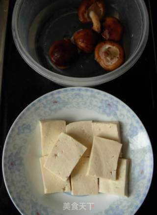Tofu with Mushroom recipe