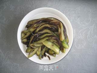 Soy Sauce Eggplant recipe