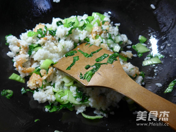 Kaiyang Green Vegetable Fried Rice recipe