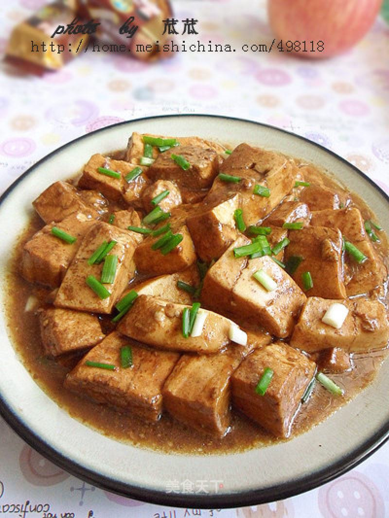 [another Flavor of Tofu] Braised Tofu recipe