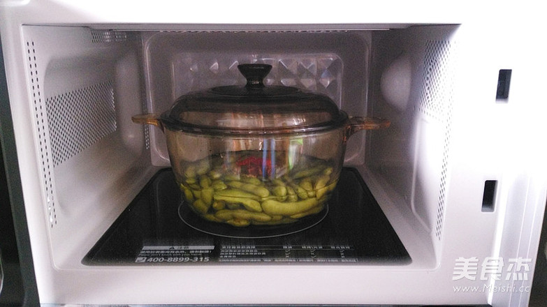 Boiled Edamame recipe