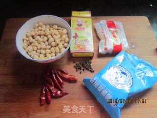 Fried Peanut Kernels recipe