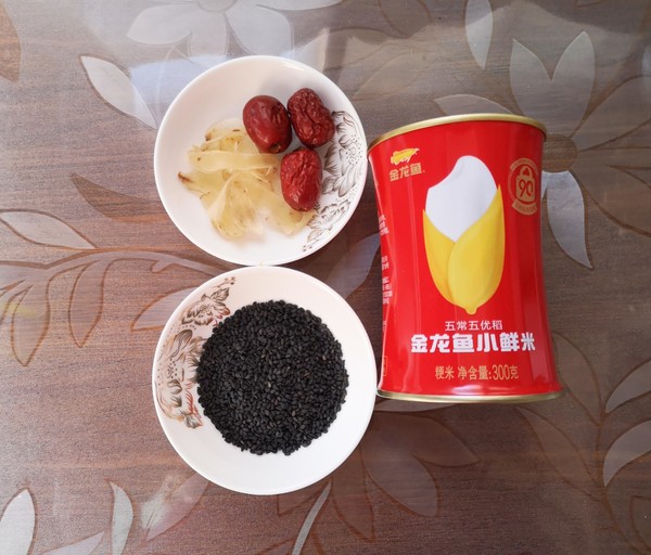 Black Sesame Lily Rice Paste recipe