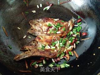 Spicy Black Fish recipe