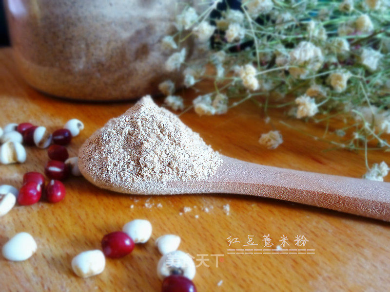 Red Bean Barley Noodles recipe