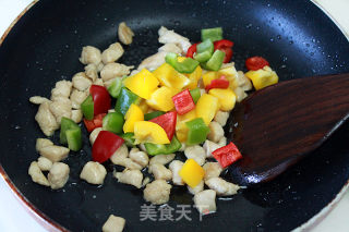 【pepper and Cashew Fried Chicken】the Brightly Colored Salty Chicken Will Increase Your Appetite recipe