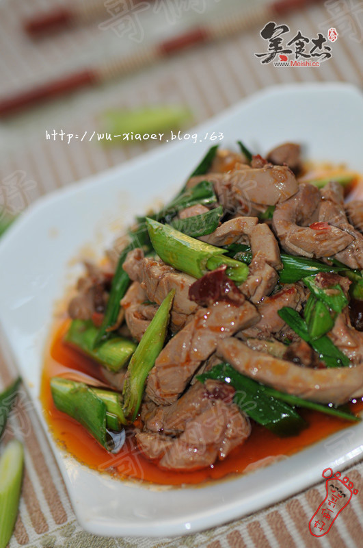 Stir-fried Kidneys with Green Garlic recipe