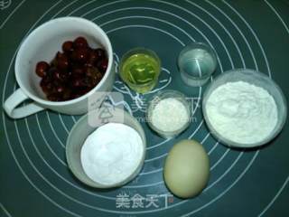 #aca烤明星大赛# Low-oil Cherry Muffins recipe