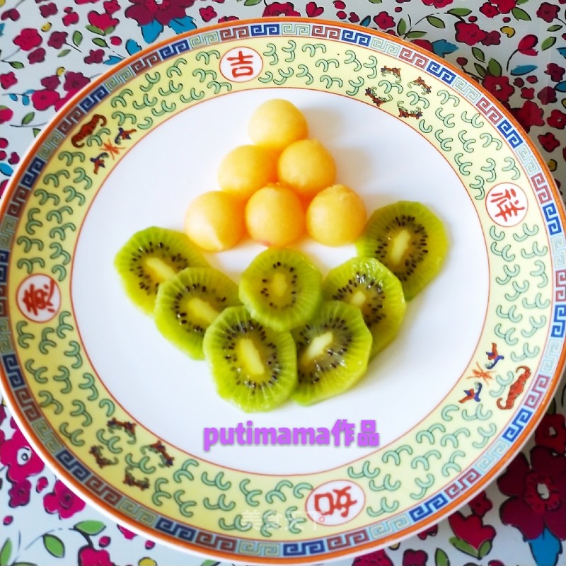 Fruit Plate Decoration