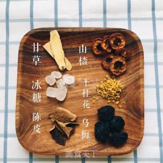 Homemade Osmanthus Sour Plum Soup recipe