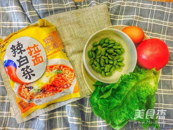 Guide to Eating Instant Noodles recipe