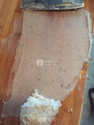 Chaoshan Taro Puree recipe