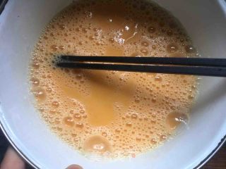 Leek Omelette recipe