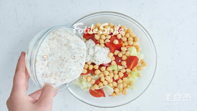 Chickpea Vegetable Salad recipe