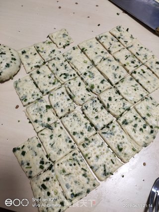 Chive Soda Crackers recipe