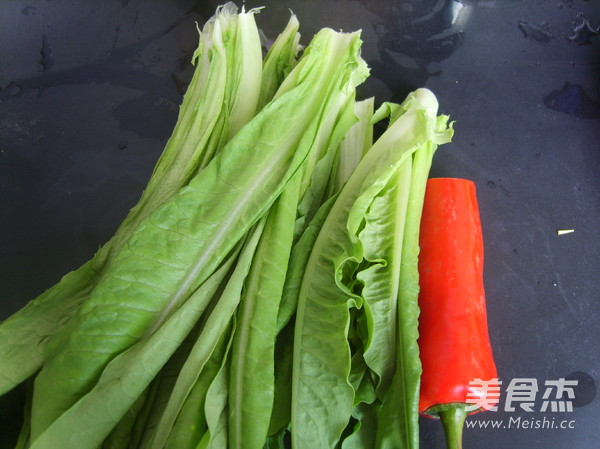 Salted Lettuce Leaves recipe