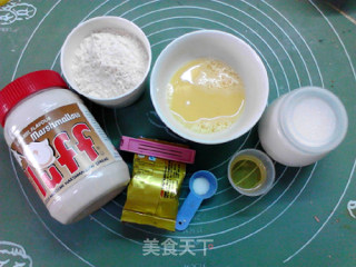 Caramel Faroff Snow Top Bread recipe
