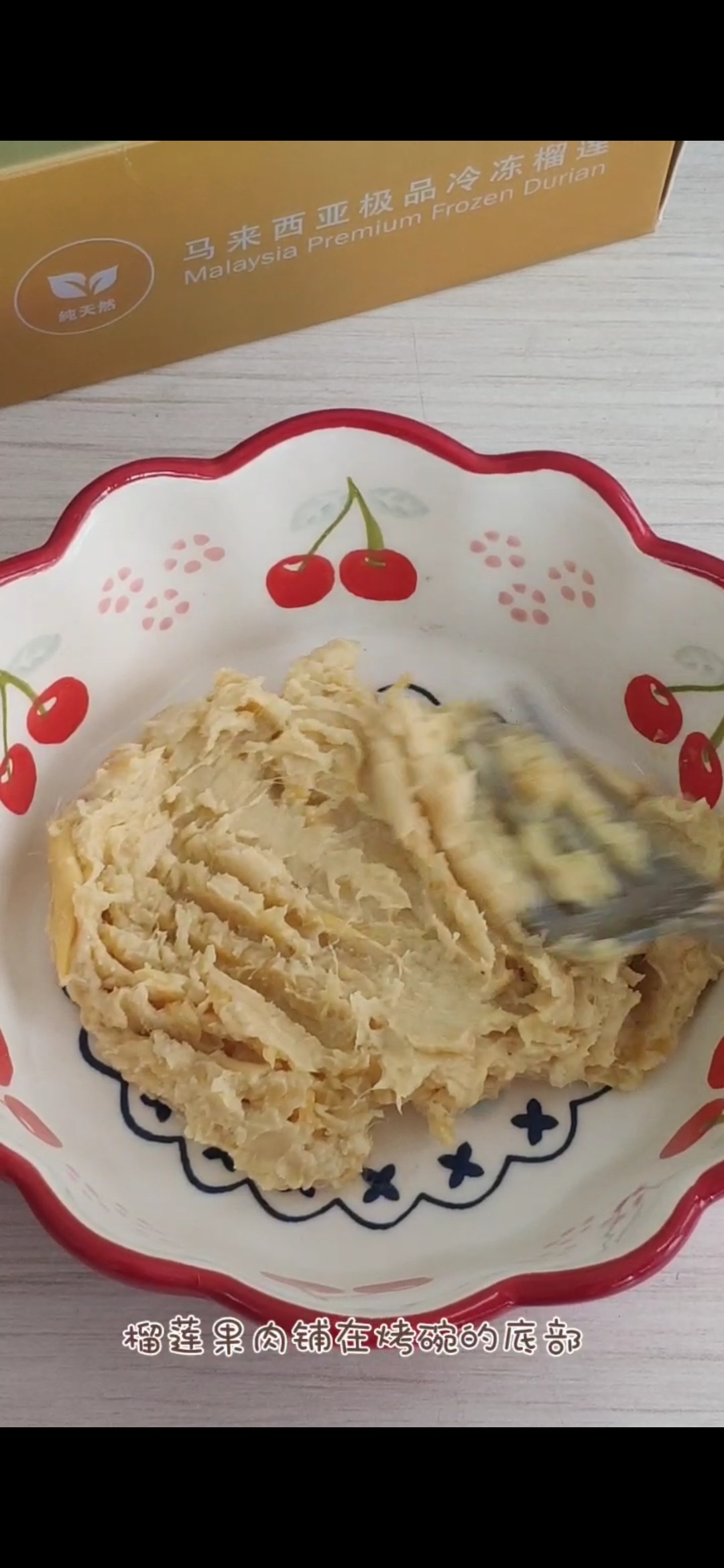 Durian Pudding recipe