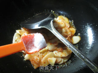 #trust of Beauty# Fried Yam with Kimchi recipe