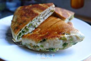 Shaanxi Scallion Hotpot Steamed Bun recipe