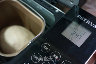 One-touch Light Cream and Salty Toast recipe