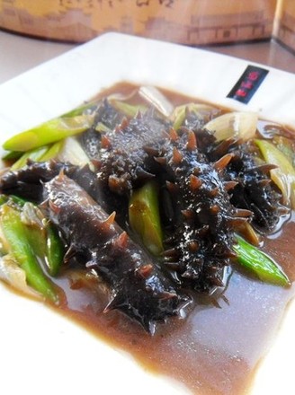 Braised Sea Cucumber recipe