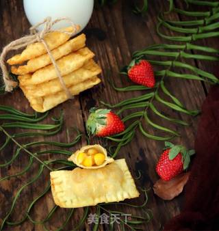 Quick Corn Pie recipe