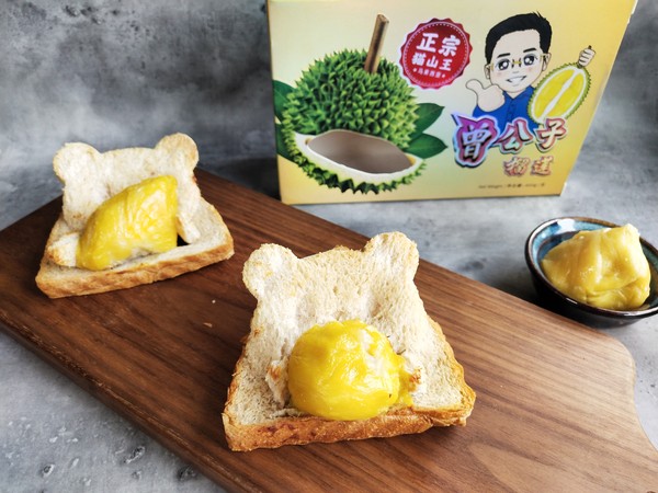 Cute Bear Roasted Durian recipe