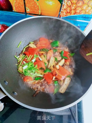 Fried Tofu and Stir-fried Chili recipe