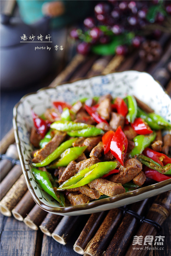 Stir-fried Pork Liver recipe